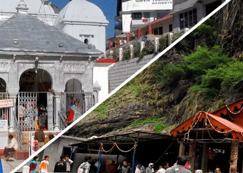 Yamunotri Gangotri Banner
